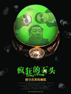 91伊人