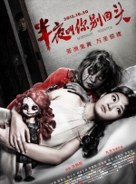 欧美日韩精品一区二区三区视频在线